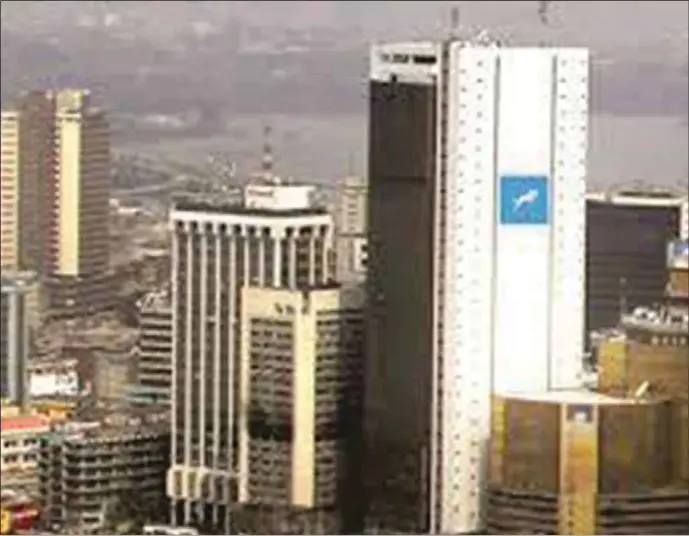 Union Bank Past Questions and Answers 1 img