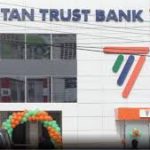 Titan Trust Bank Past Questions and Answers