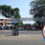 Federal University of Technology Minna FUTMINNA 1