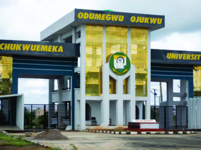 URGENT: COOU Opens 2026/2027 Supplementary Admission Form 1 URGENT: COOU Opens 2026/2027 Supplementary Admission Form